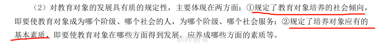 图片 5.png