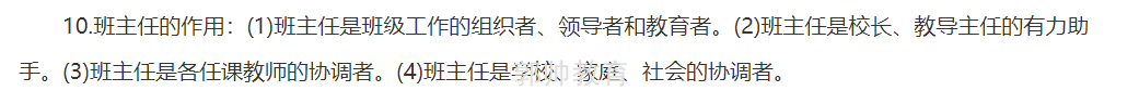 图片 6.png