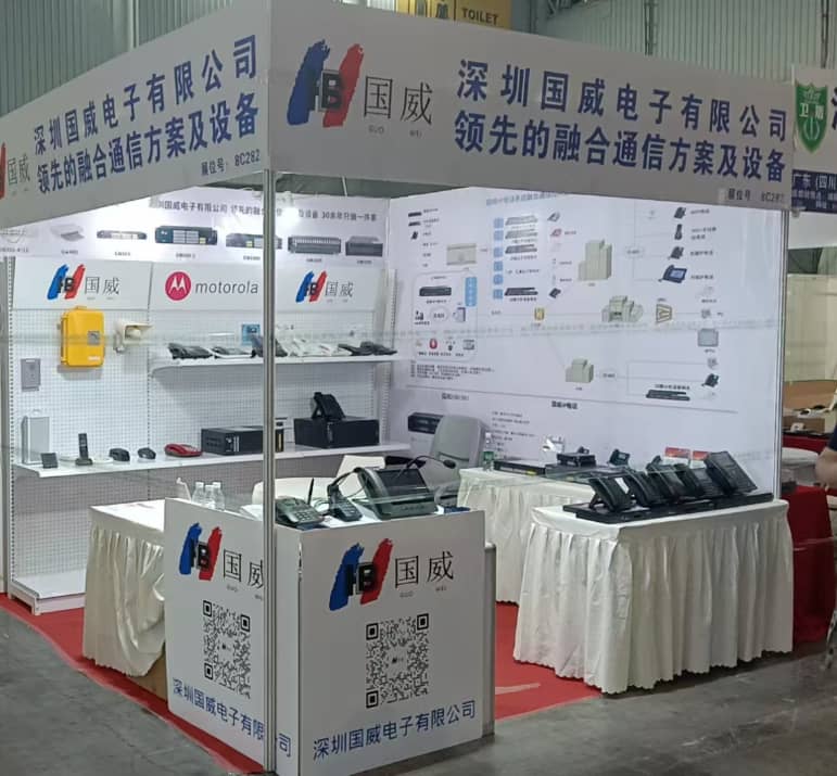 国威成都安博会图片