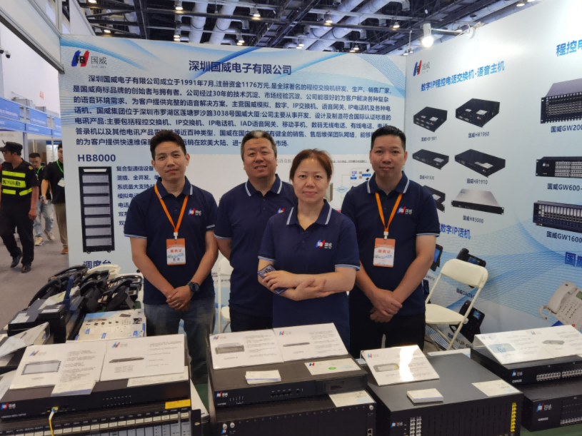 国威军博会图片