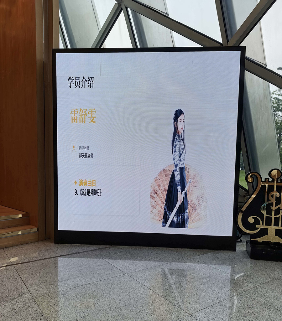 微信图片_20260505171342.jpg