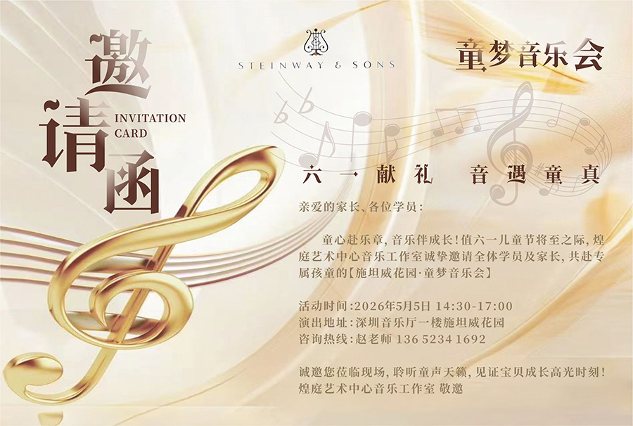 微信图片_20260505171513.jpg