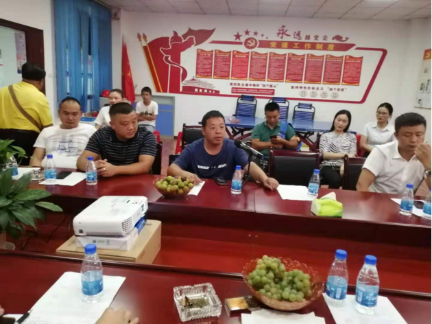 徐紹祥發言.png