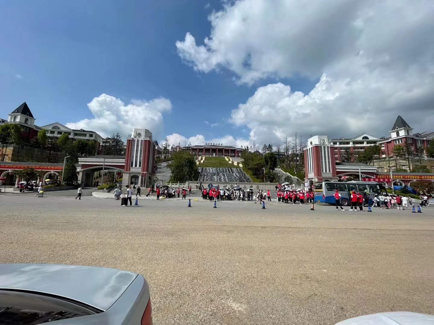 【喜报】中标盘州市第二中学智慧教室采购及安装项目