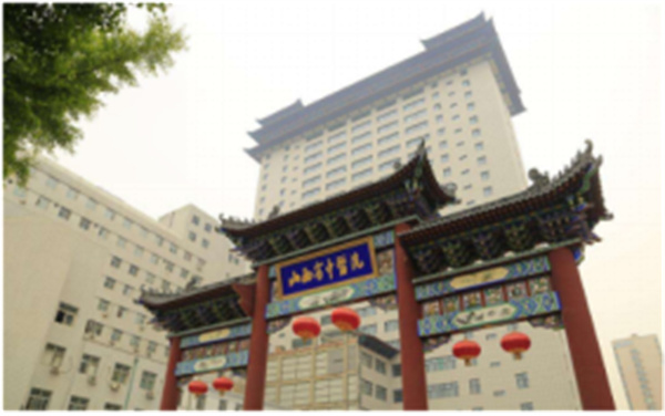 山西省中医院    