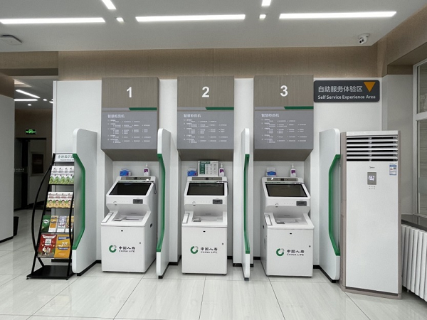 20221220124747_72097.png 图片2.png