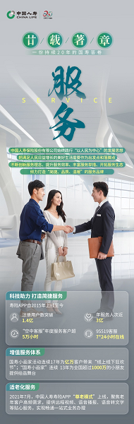 20231214125744_48569.png 12144.png