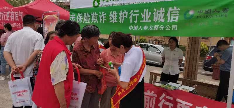 20240705131647_85689.jpg 微信图片_20240705131630.jpg