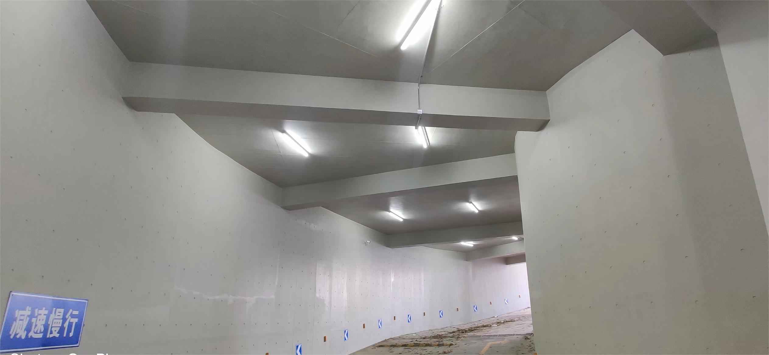 北京铁道科学研究院项目保护剂项目