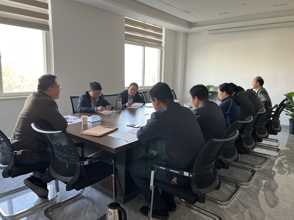 网络安全 法律培训