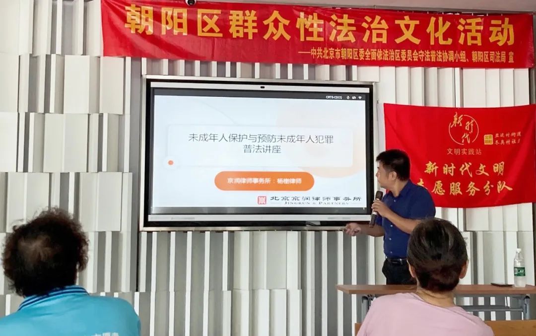 20240516162126_87766.jpg 1.jpg