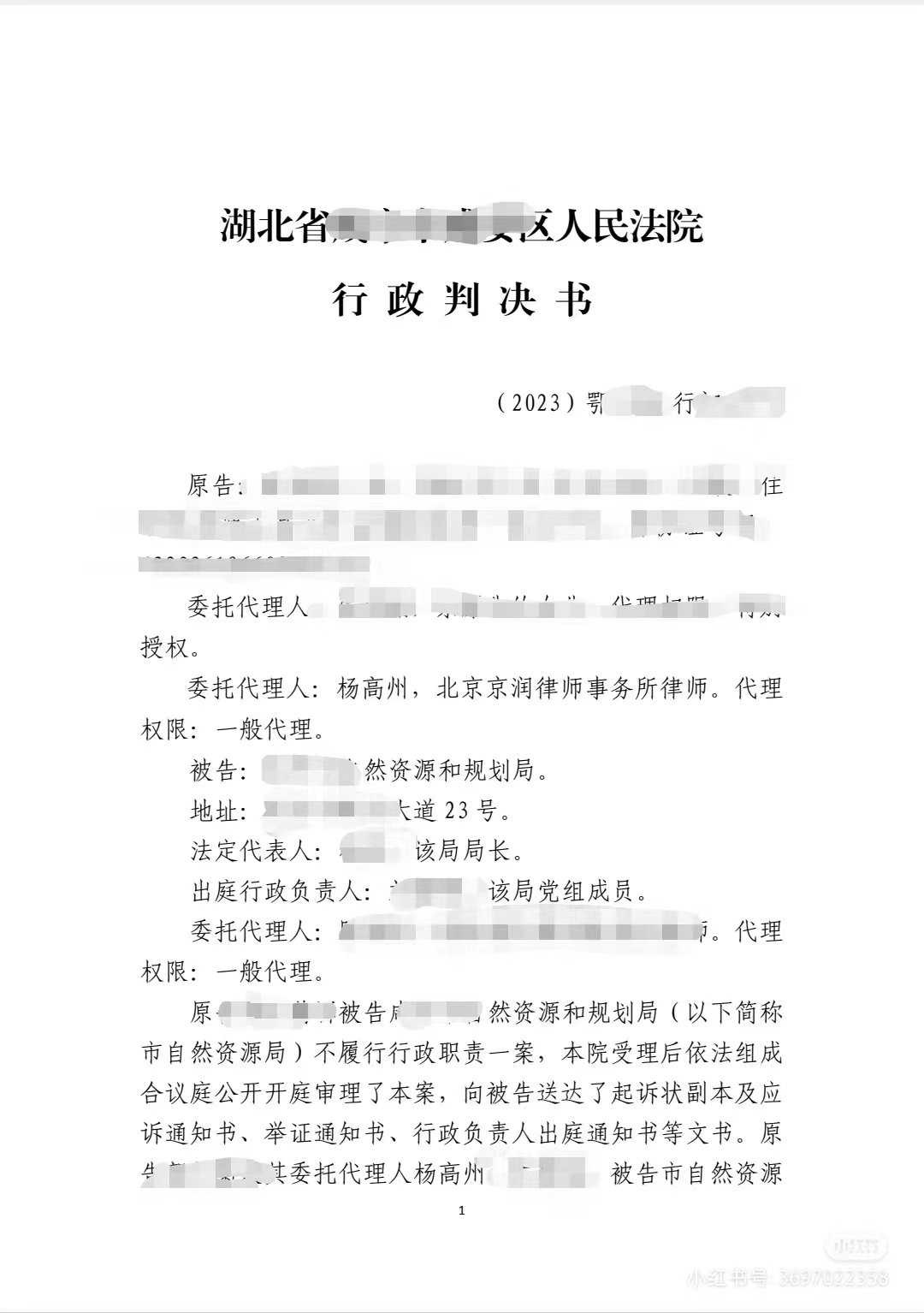 20240603093335_73966.jpg 20240603093335_73966.jpg