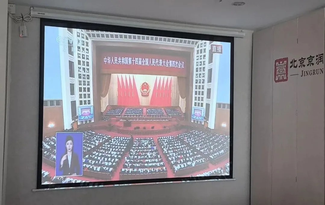 20260317152058_28297.jpg 640.jpg