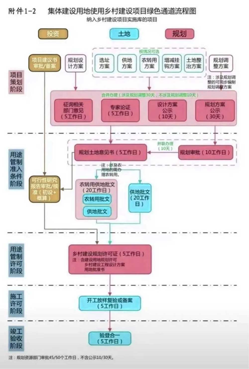 640-(1).jpg
