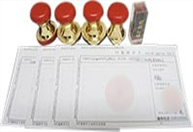 公司印章及印鉴存留卡 公司印章及印鉴存留卡