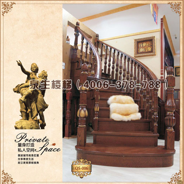 什么？还不知道泉生实木楼梯的结构组成，一起来看吧