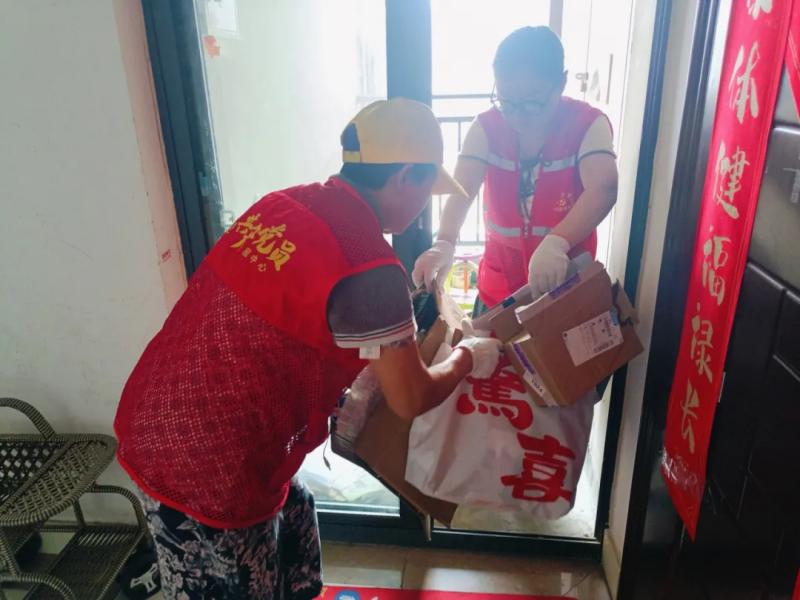 20251203113150_96024.jpg 3(1).jpg