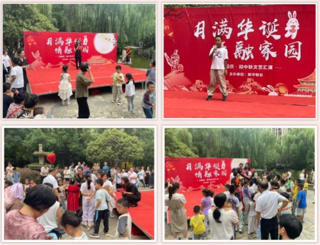 20251203143303_76554.jpg 3(1)(1).jpg