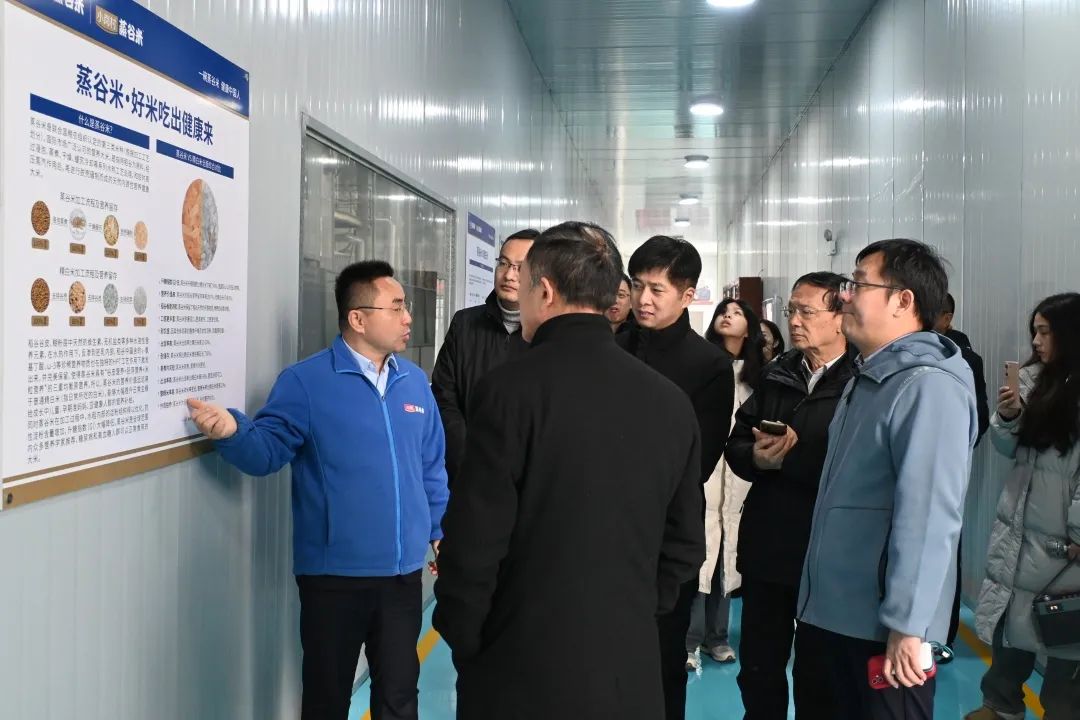 20240618134736_72024.jpg y6.jpg