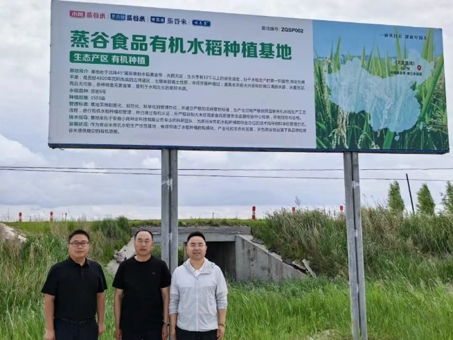 20250620164849_17089.png 1.png