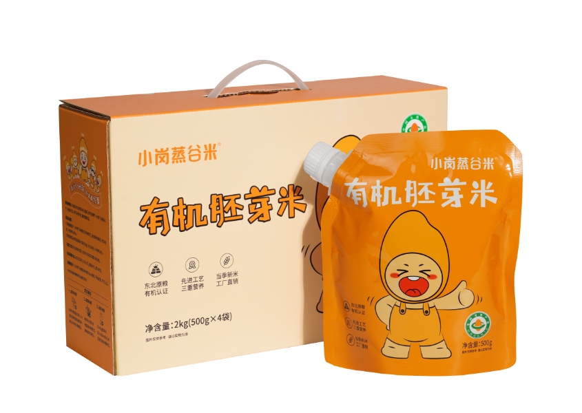 20250620165356_95387.png 23.png