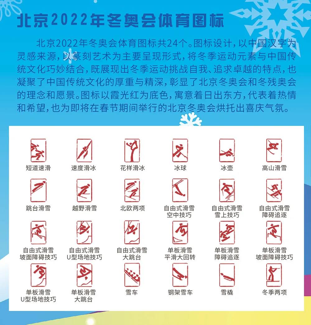 20220119154450_16222.jpg 20220119154450_16222.jpg