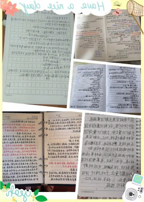 20220712152310_38896.png 20220712152310_38896.png