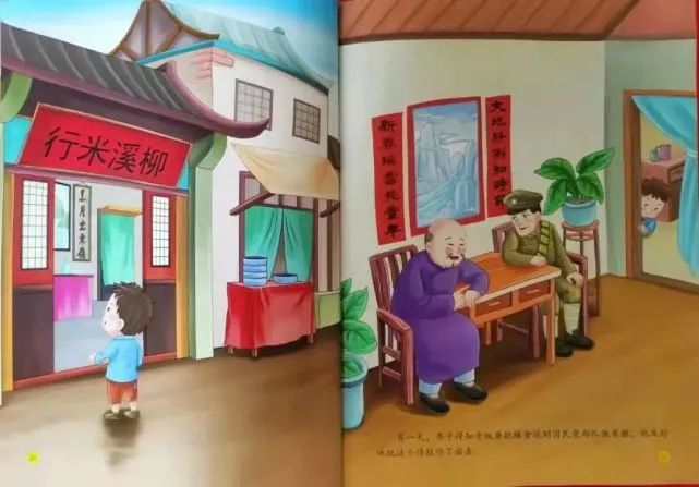 20221117112942_45831.jpg 20221117112942_45831.jpg