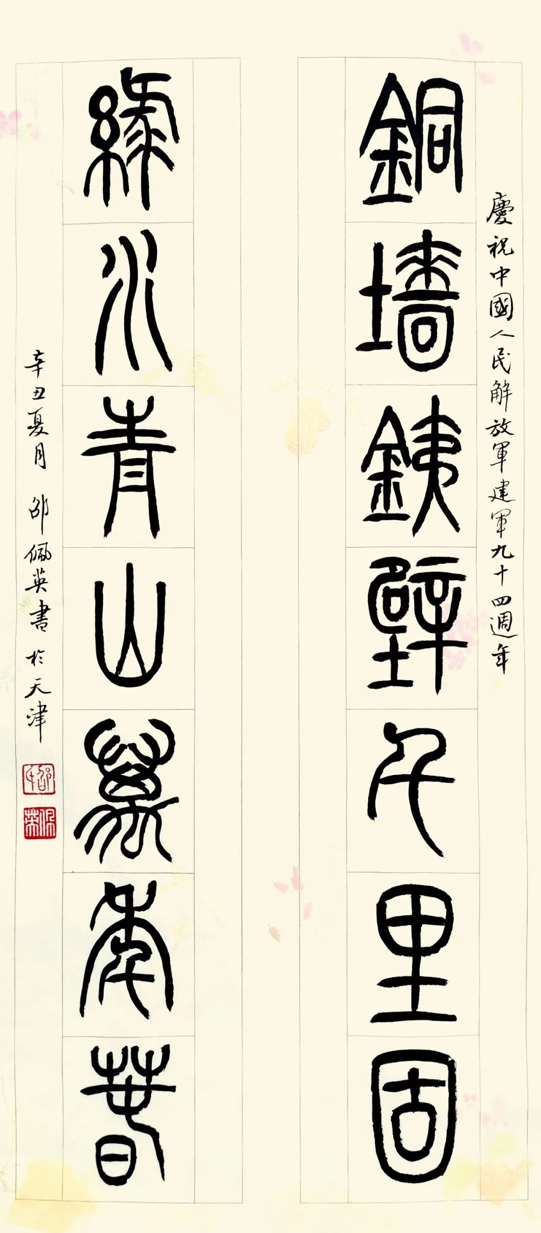 20221117142803_95519.jpg 20221117142803_95519.jpg