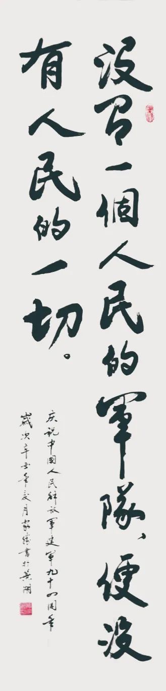 20221117145340_69469.jpg 20221117145340_69469.jpg