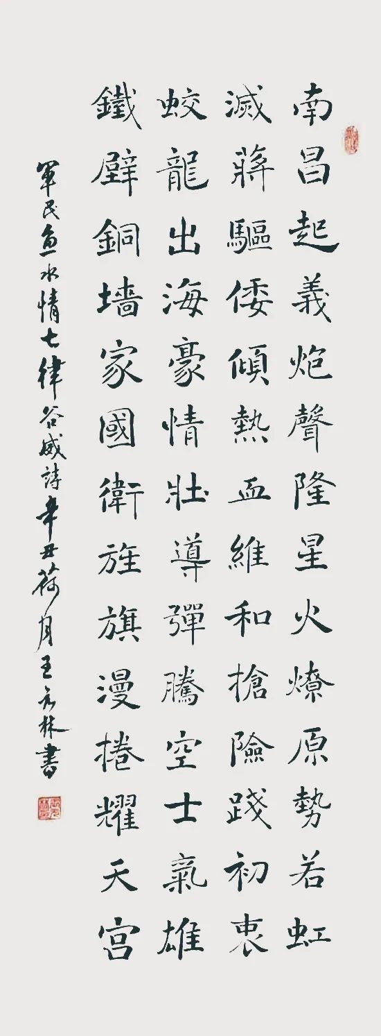 20221117145926_72593.jpg 20221117145926_72593.jpg