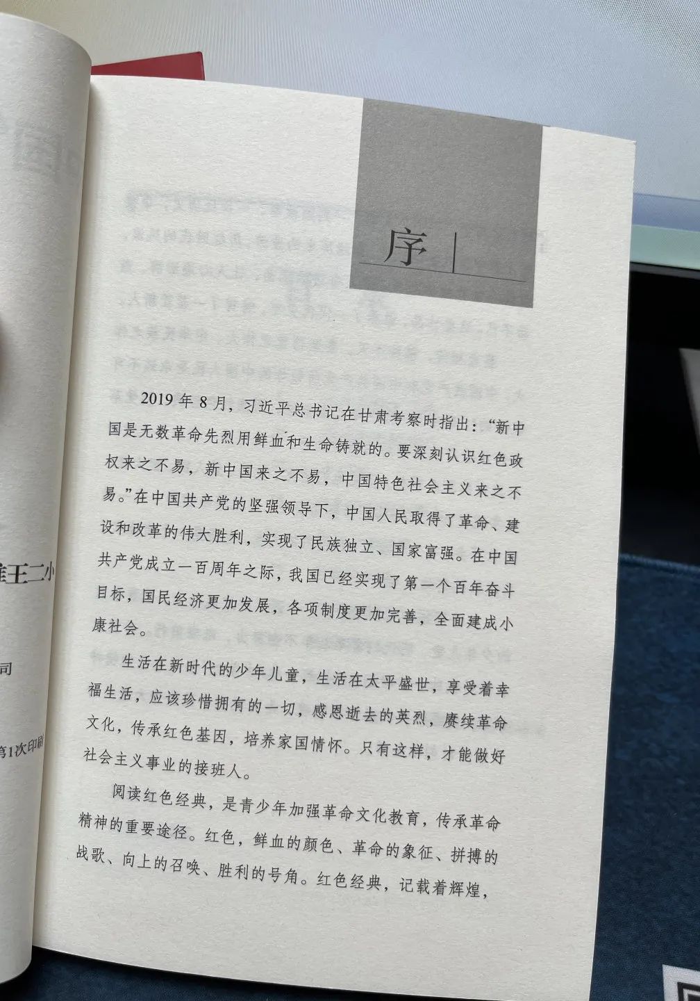 20221119154733_28563.jpg 20221119154733_28563.jpg