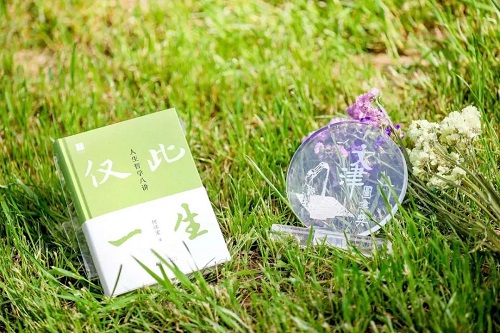 20230208154526_16529.jpg 20230208154526_16529.jpg