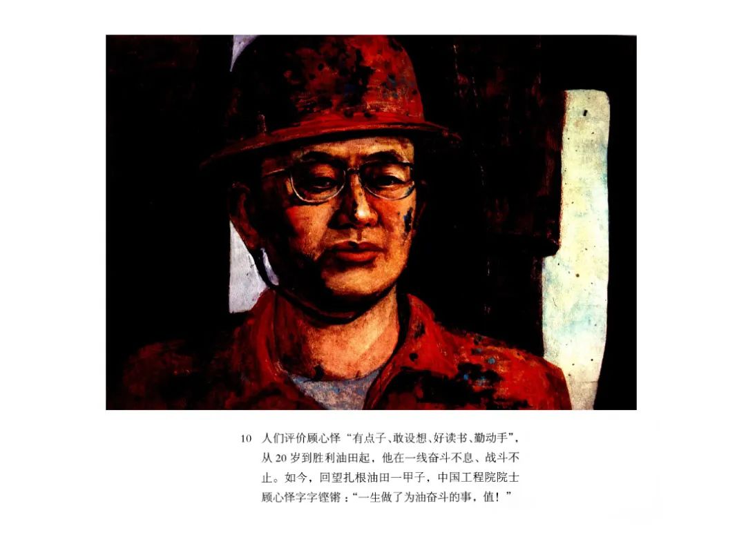 20230224095520_79417.jpg 20230224095520_79417.jpg