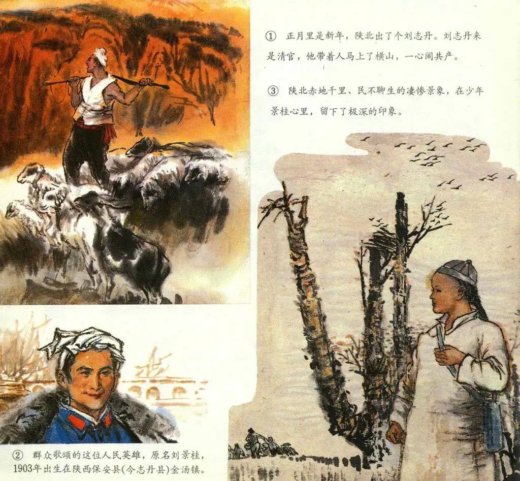 20230302100104_81091.jpg 20230302100104_81091.jpg