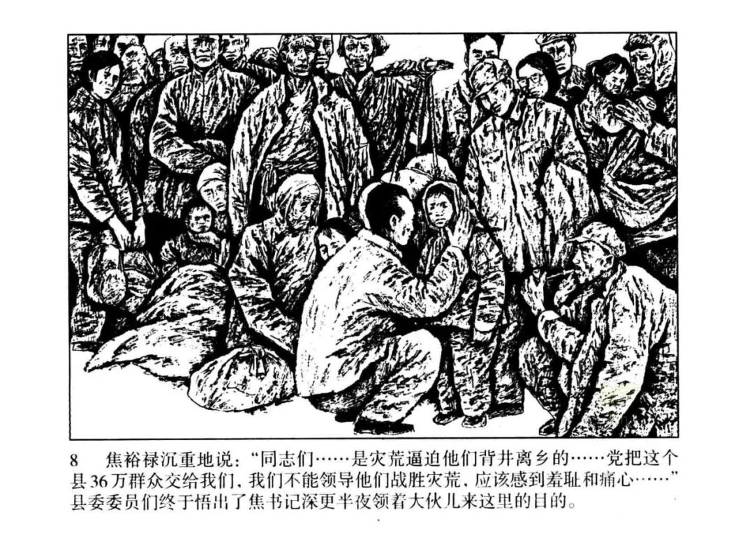 20230317161811_58753.jpg 20230317161811_58753.jpg