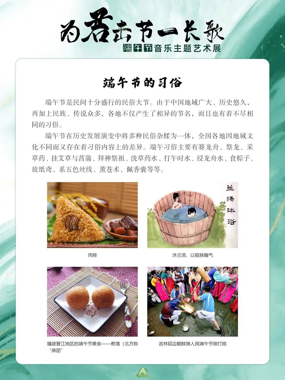 20230625094534_39450.jpg 20230625094534_39450.jpg