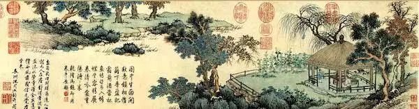 20231108101247_79709.jpg 微信图片_20231108101229.jpg