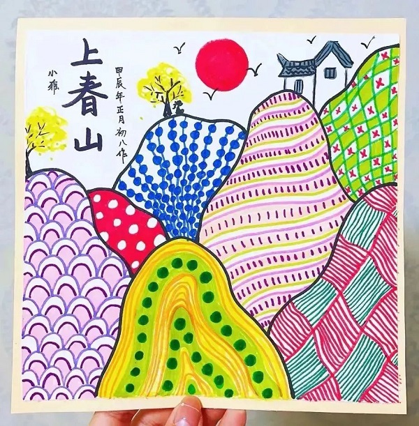 20240407143912_72855.jpg 640.jpg