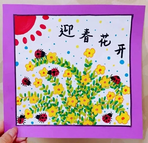 20240407145750_80972.jpg 640.jpg