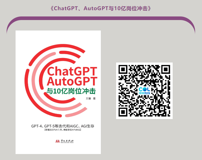 20240814103804_60311.png image.png