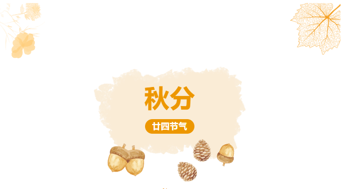 20240923164113_40226.png image.png