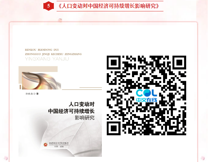 20241009101856_47629.png image.png