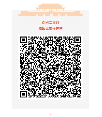 20241128110400_31239.png image.png