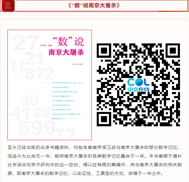 20241217163158_65457.png image.png