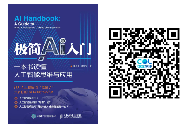 20250117151340_12227.png image.png