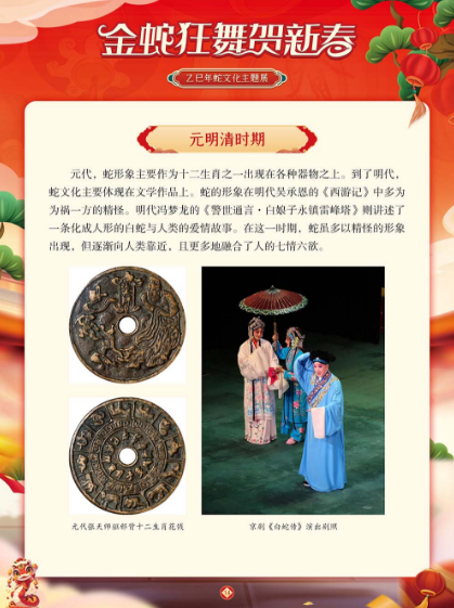 20250203104248_84557.png image.png