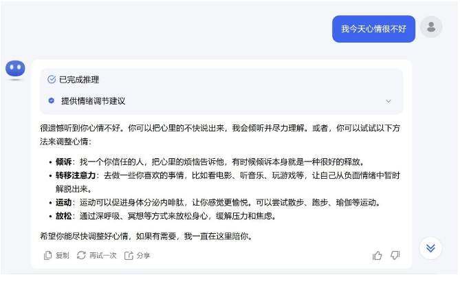 20250420155819_94601.png image.png