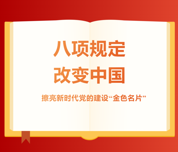 20250420161118_14880.png image.png