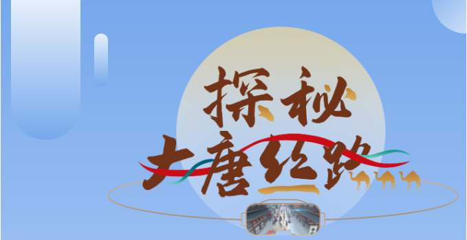 20250427102143_50325.png image.png